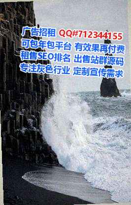 呈贡IVF保险代理工作室